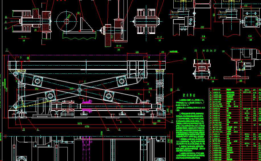 WJ103B1һ00ˮƽzUƬΘY_D