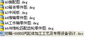 GG950wӹˇOOӋȫnOӋ