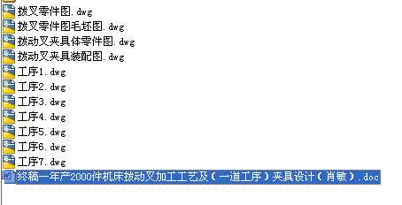 a2000C܄Ӳӹˇ䣨һ򣩊AOӋȫ׮IOӋՓ