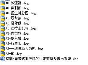 һĎʽMCbüҺϵyȫ׮IOӋՓ