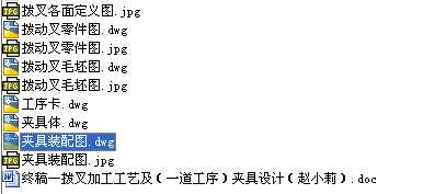 ܲӹˇAOӋȫ׮IՓģOӋ