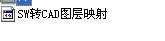 SWDCADDӳ