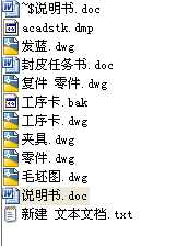 CеnOӋ mP @4һ9 cadD ͹Ƭ