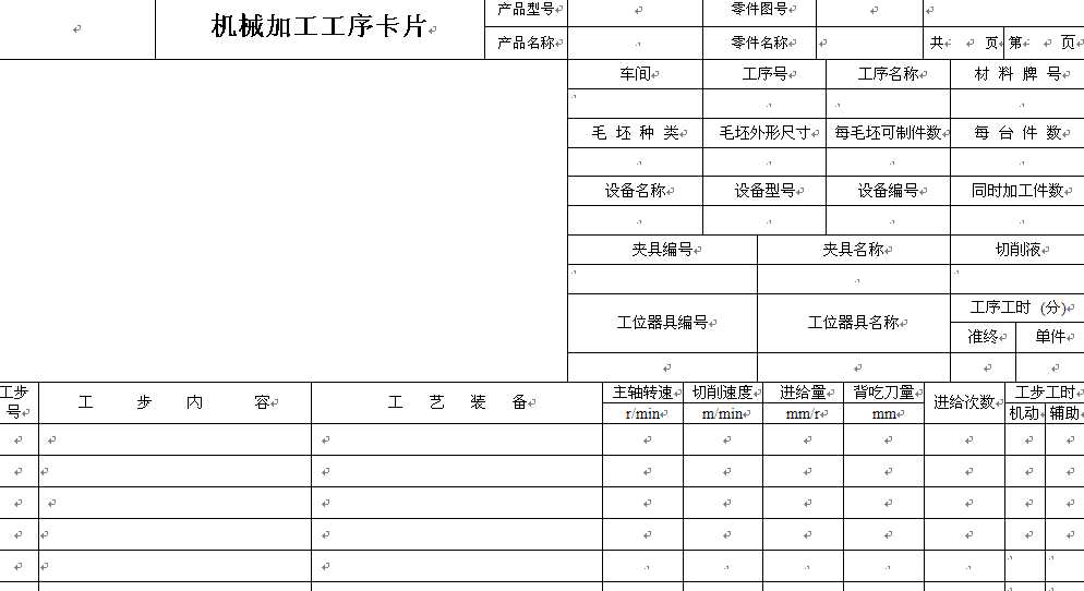 C(j)еӹˇ_ˇ^(gu)_Ƭģ һ 