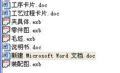 węCеӹˇҎ̼14׹ˇbOӋȫnOӋ