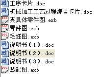 CA6140ܲ棨831005ļӹˇҎ̼6ë׵ČÊAOӋȫnOӋ