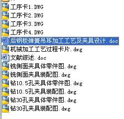 䓰受ɵӹˇAOӋȫnOӋ