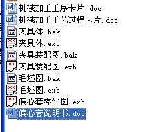 ƫ׵ęCеӹˇҎ̼ˇbOӋȫnOӋ