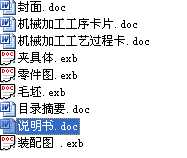 węCеӹˇҎ̼ˇbȫnOӋ