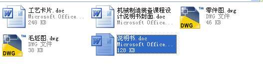 CA6140܇βęCеӹˇҎ(gu)̼ˇbO(sh)ӋȫnO(sh)Ӌf