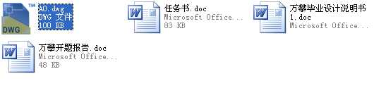 ־עģOӋӷ IOӋՓģ΄Օ