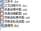 p(lin)X݆ęC(j)еӹˇҎ(gu)̼32IˇbO(sh)ӋȫnO(sh)Ӌ