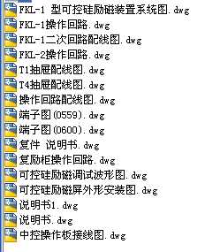 2500KWˮ݆l늙CɿعŰbD()