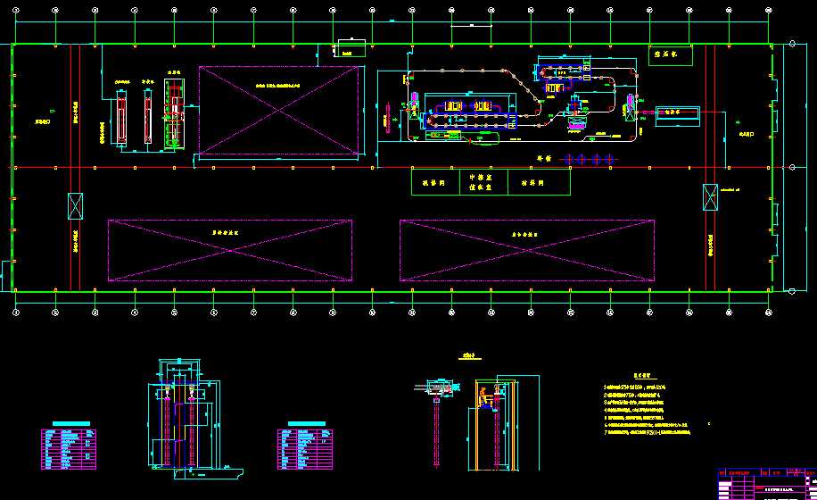 Ͱ܇Ԅa Ϳb܇gˇƽ沼ÈD