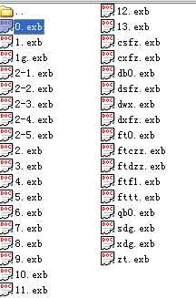 500TJSBһ0.5Cք(dng){(dio)(ji)yȫ׈D