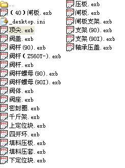 150Z962Yһ250lyȫ׈D