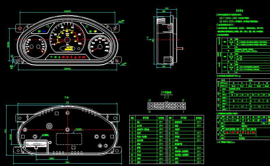DDC354B3һ000ZT 늄(dng)܇Mσx