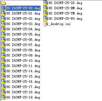 80 Z43WFһ25ƽlyȫ׈D