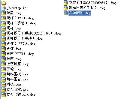 14Z540Hһ300LbШʽlyȫ׈D