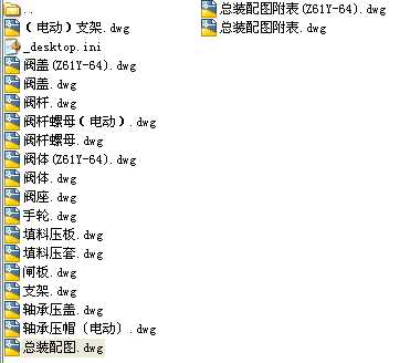 150Z40Hһ40Шʽlyȫ׈D