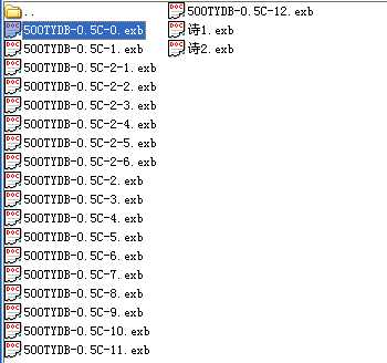500TYDBһ0.5C늄Ӱ~yȫ׈D