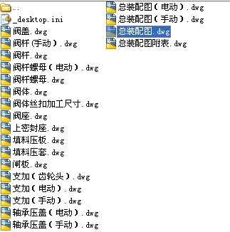 24Z540Hһ150LBШʽlyȫ׈D