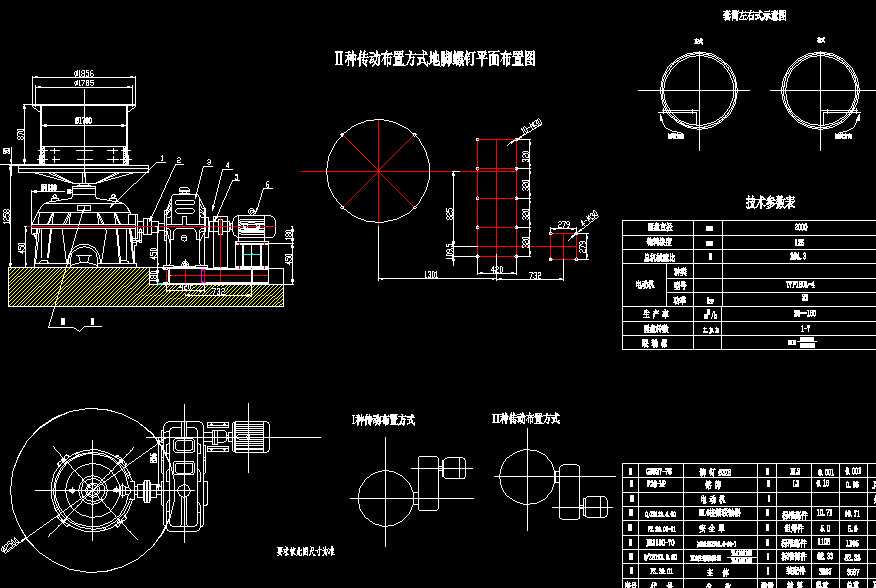 PZ2000ʽ͈APoϙC(j)D