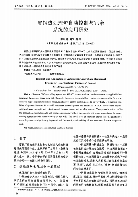 䓟̎tԄӿcϵy(tng)đ(yng)о