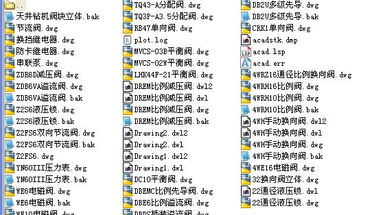 A¡ϵ^ȫĳҺԪSDAUTOCADļdwg