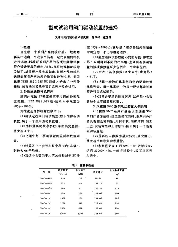 ʽԇ(yn)yT(mn)(q)(dng)bõx