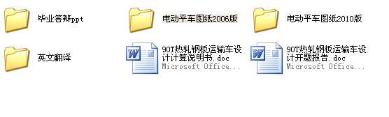 90T܈䓰\ݔ܇OӋȫ׮IOӋ(Փ)΄Օ