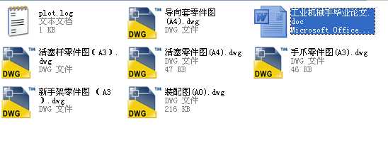 I(y)Cеȫ׮I(y)O(sh)ӋՓ