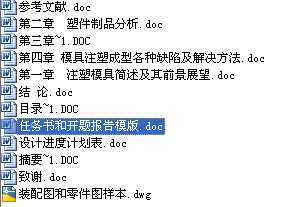 ģOӋc쮅IOӋՓģ΄Օ Y