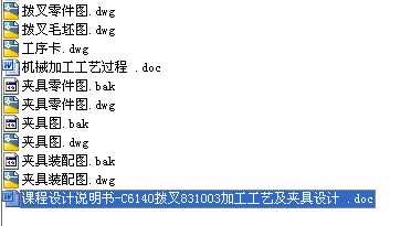 ܇CA6140ܲӹˇAOӋfȫnOӋ