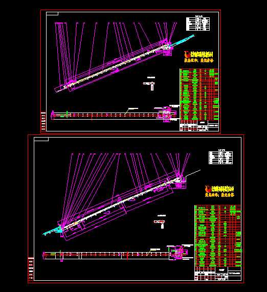 23_B800_150thƤݔ͙CбԔD