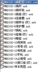 MRS102(100늄D(zhun)_)ȫ׈D