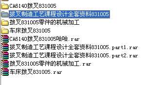 AOӋca6140 ܲ831005@22