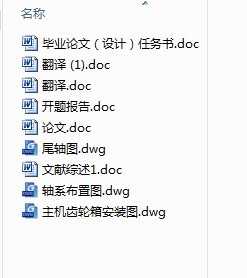 100݆Sϵp@bõOӋȫ׎D