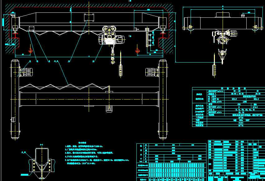 Q=10T S=7.5һ19.5m LD늄ӆؙCD