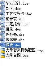 ֧ӹˇ̼Aߣ(sh)ؼӹȫ׮I(y)O(sh)Ӌ