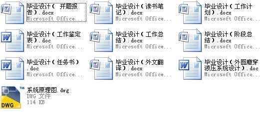 AĥҺϵyOӋȫ׮IOӋՓ