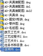 ƶCA6140܇ܲļӹˇOӋ@22׵@AȫnOӋ