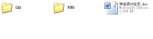 D(zhun)ٱPӹˇAO(sh)Ӌ(j)ȫ׮I(y)O(sh)Ӌ(j)(Փ)