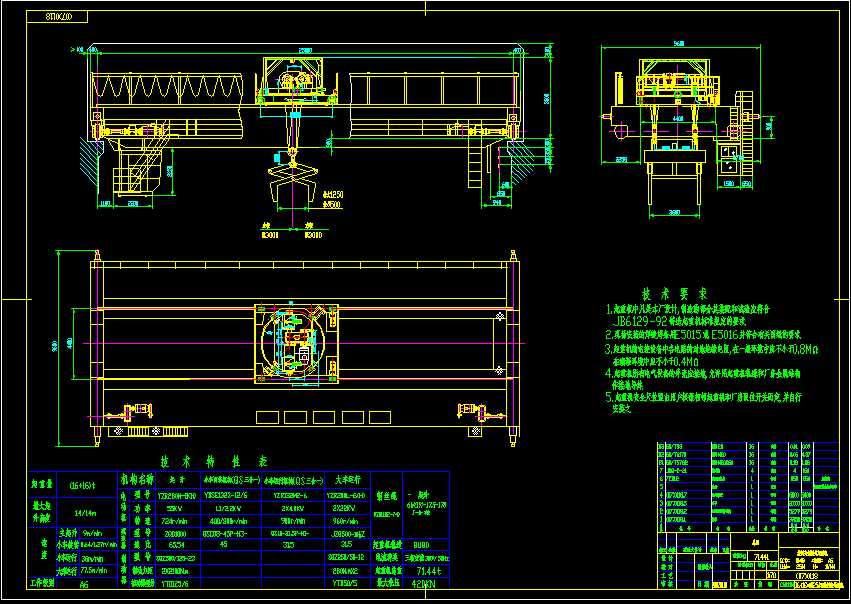 (16+16)X25D(zhun)AQʽؙCD