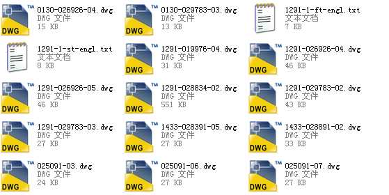 roller conveyor with mirror1291һ1
