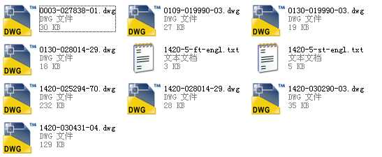 roller conveyor1420һ5