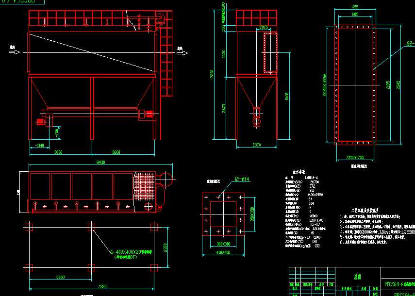 LQM 64һ6 x(xin)}_ʽmbD