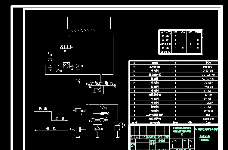 PʽS@MýMϙCҺϵyҺϵynOӋϵyD