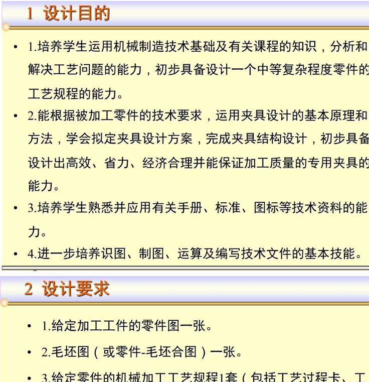 C(j)еnO(sh)Ӌ(j)ָ(do)