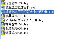 mPęCеӹˇҎ̼ˇbOӋnOӋf